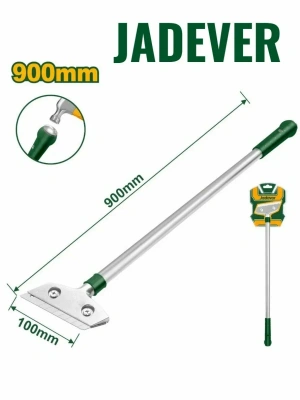 скребок строительный 900мм ударный (лезвие18*100мм) jadever