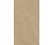 керамогранит calypso beige 80*160 (maimoon ceramica) в уп. 2,56 м2