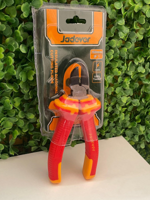 бокорезы диэлектрические 160мм