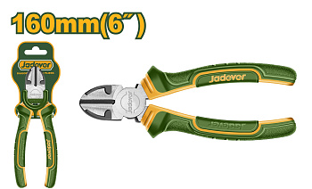 бокорезы jadever 160мм