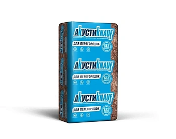 мин. изоляция акустикnauf ас/тс 037 100*610*1230 (6м2,0,6м3) в пал.32шт