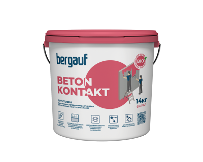 бетоноконтакт bergauf 14кг