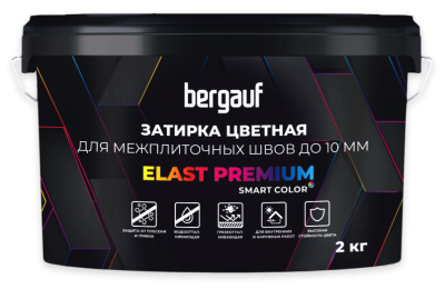 затирка bergauf elast premium серебристо-серая 2кг (1/8)