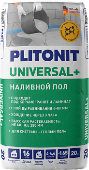 наливной пол plitonit universal+ 20 кг