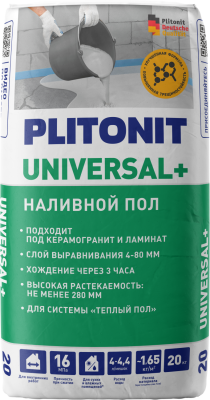 наливной пол plitonit universal+ 20 кг