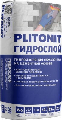 гидроизоляция plitonit гидрослой гидростена 20 кг