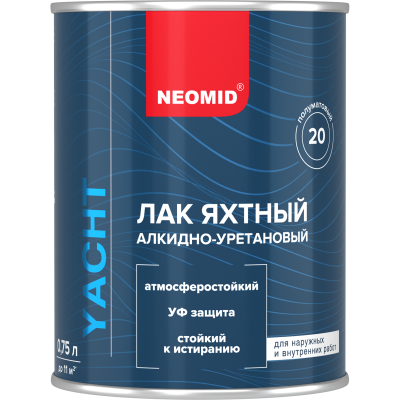 лак яхтный неомид п/матовый алкидно-уретановый (0,75л.)