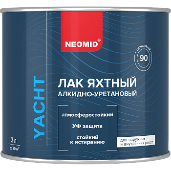 лак яхтный неомид глянцевый алкидно-уретановый 2л