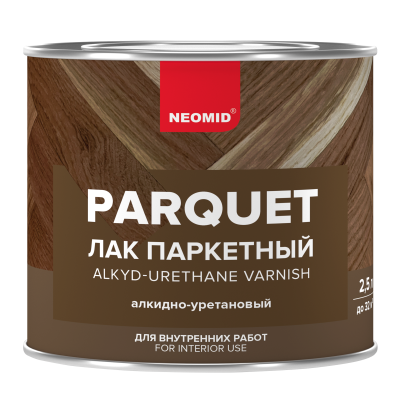 неомид паркетный лак (2,5)- алкидно-уретановый лак для паркета глянцевый