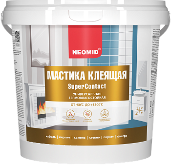 мастика клеящая термостойкая универсальная neomid (1,5кг)