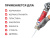 герметик plitonit plitosil premium черный - 310 мл (1/12) герметик plitonit plitosil premium черный - 310 мл (1/12)
