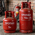 баллоны газовые и комплектующие