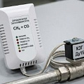 газоанализаторы