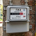 счетчики газа
