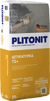 штукатурка цементная plitonit t1+ армированная 25кг (48шт/под)