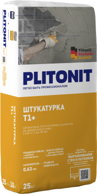 штукатурка цементная plitonit t1+ армированная 25кг (48шт/под)