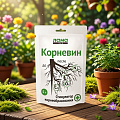 стимуляторы роста