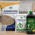 удобрения для растений