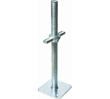 опора винтовая распродажа..