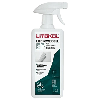 гель для удаления эпоксидных загрязнений litopower gel ep 0,5кг