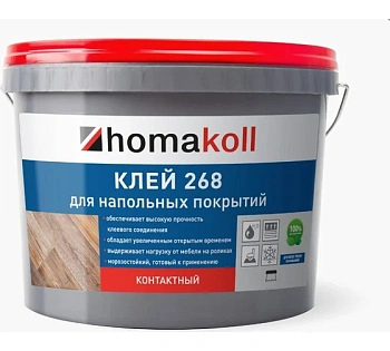 клей homakoll 268 ведро 1кг
