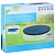 уценка тент для бассейнов с надувным бортом easy set 366см (d345х30см), уп.6 28022, intex,