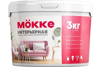 краска акриловая фактурная mоkke белый, 16 кг