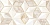 декор кер. nevada dwu09nvd404 24,9*50 (alma ceramica) распродажа