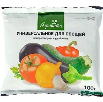 агровита для овощей универсальное 100г - 50шт./уп