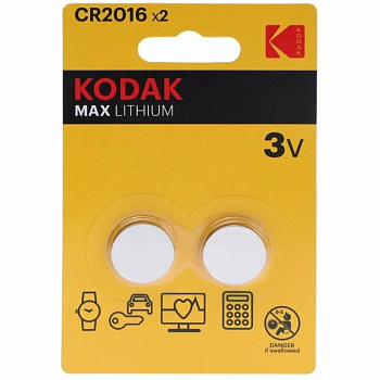 батарейки kodak cr2025-2bl max lithium (60/240/43200)
