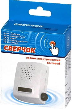 звонок проводной сверчок соловей 220в 80-90дба бел. тритон св-05