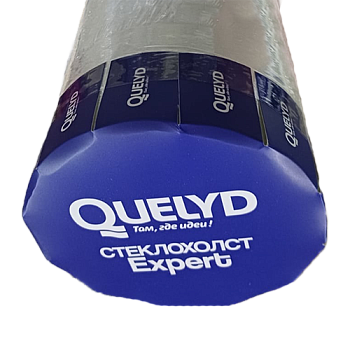 стеклохолст малярный quelyd premium expert(премиум эксперт) 40, 50 м.