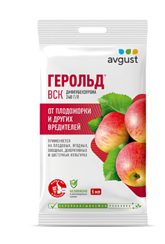 инсектицид август герольд от плодожорки 5мл (шт)