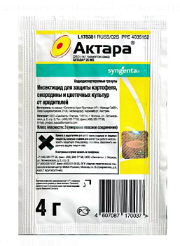 инсектицид август актара универсальный от вредителей 4г (шт)