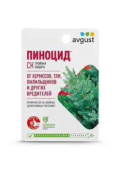 инсектицид август пиноцид для хвойных культур комплексный 10мл