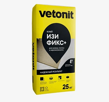 уценка клей для плитки vetonit easy fix+ (c1 t) 25кг