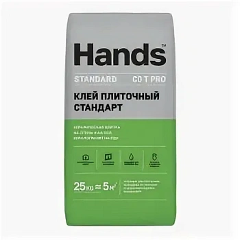клей для плитки hands standard pro (c0 t) 25кг уценка