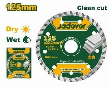 диск алмазный несегментный 125*22.2мм*2.2мм мокрый рез jadever