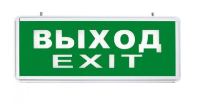 светильник аккумуляторный, 6 led/1w 230v, ac/dc зеленый 355*145*25 mm, серебристый, выход, el50