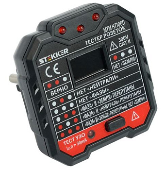 тестер розеток и узо, питание от сети 230v, черный, mtm ht106d
