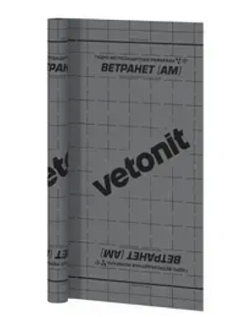 гидро-ветрозащита vetonit ветранет (ам) 1,5х46,67м (70 м2)