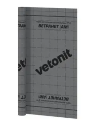 гидро-ветрозащита vetonit ветранет (ам) 1,5х46,67м (70 м2)