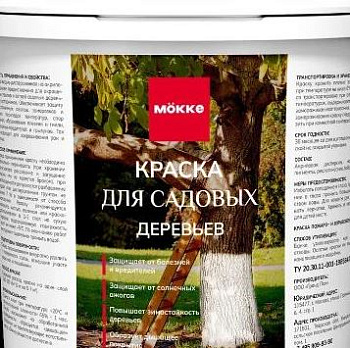 краска для садовых деревьев mokke, 1 кг