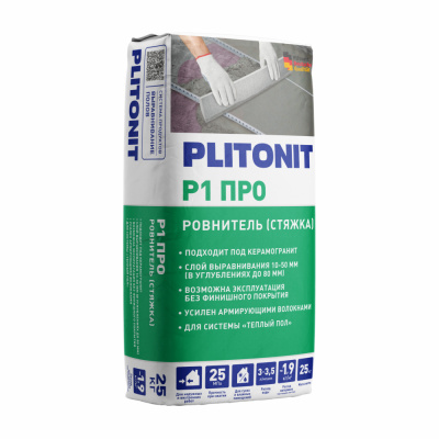 высокопрочная стяжка пола plitonit р1 pro 25 кг