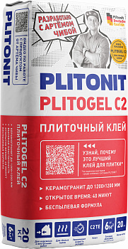 клей для крупноформатной плитки и керамогранита plitonit plitogel c2, (размером до 1200*1200), класс с2 те 25кг