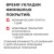 наливной пол plitonit финиш 20кг наливной пол plitonit финиш 20кг