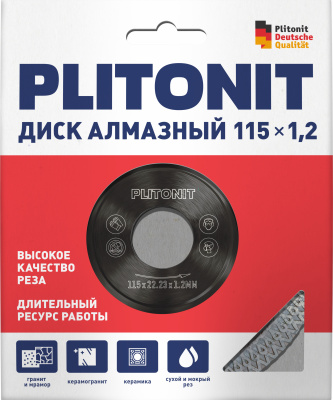 диск алмазный plitonit 115х1,2х10,для резки керамогранита, кафельной плитки и бетона