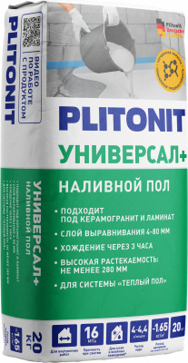 наливной пол plitonit universal+ 20 кг