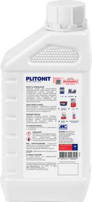пропитка защитная для клинкера plitonit - 1 л