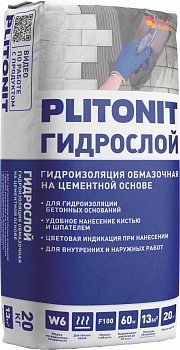 гидроизоляция plitonit гидрослой гидростена 20 кг